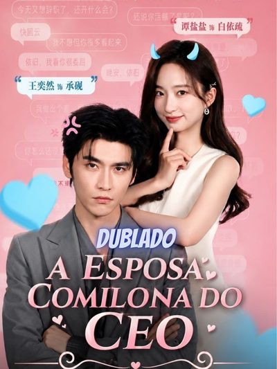 Capa da minissérie A esposa comilona do Ceo
