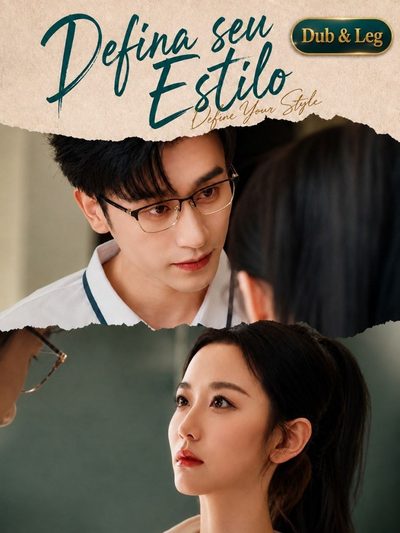Capa da minissérie DEFINA SEU ESTILO Cicatriz À Luz Da Lua Curada por um bilionário Marcado Nas Nuvens A Vingança da ex-esposa Defina Seu Estilo Cicatriz à Luz da Lua Branded In The Clouds Moonlight Rust Define Your Sty